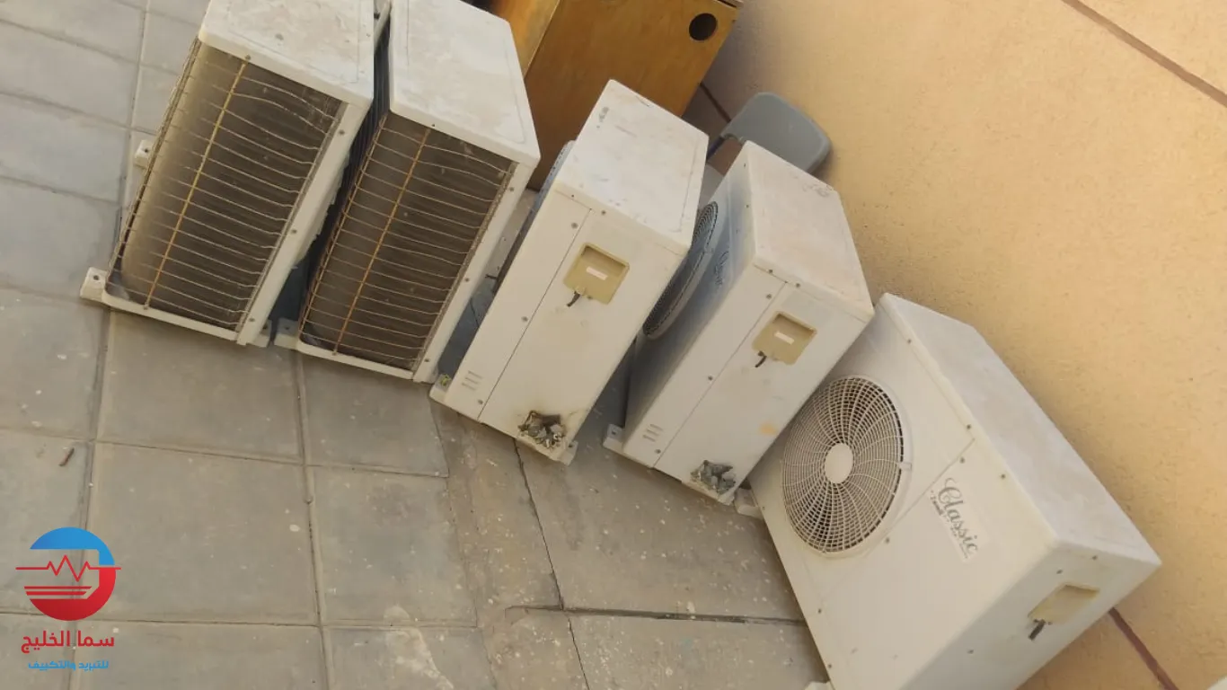 بيع وشراء مكيفات الخربانة بالرياض